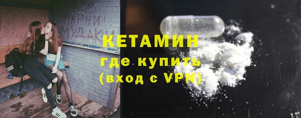 индика Армянск