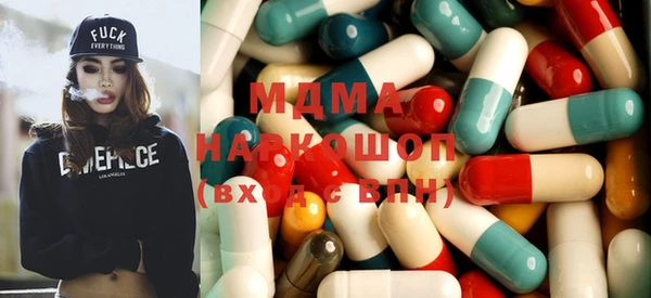 героин Аркадак