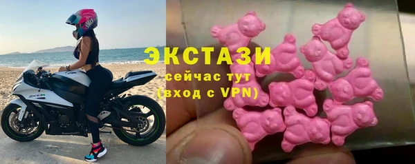 скорость mdpv Балабаново
