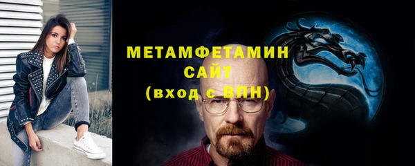 скорость mdpv Балабаново