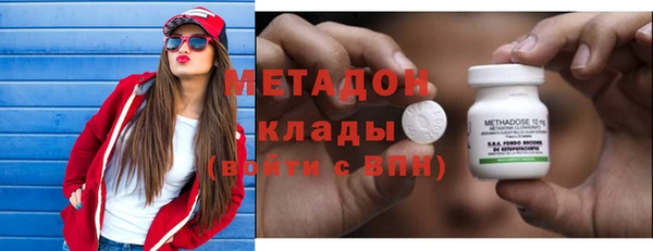 героин Аркадак