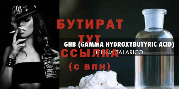 героин Аркадак