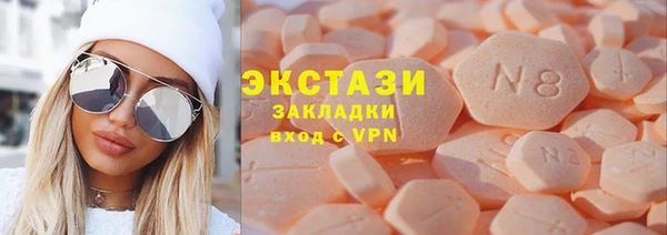 героин Аркадак