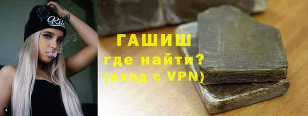 скорость mdpv Балабаново