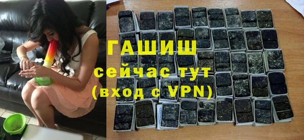 героин Аркадак