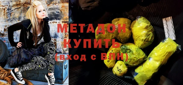 скорость mdpv Балабаново
