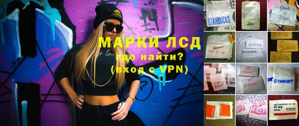 героин Аркадак