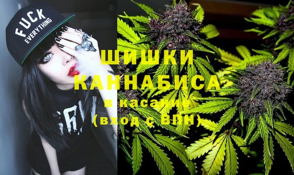 героин Аркадак
