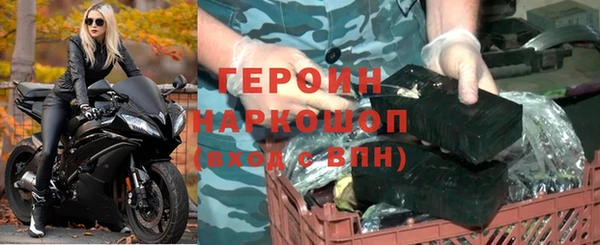 хмурый Арсеньев