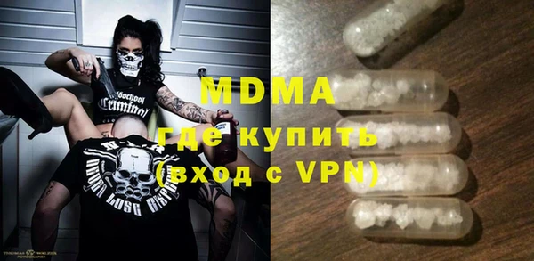 героин Аркадак