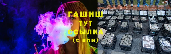 скорость mdpv Балабаново