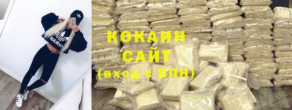 скорость mdpv Балабаново