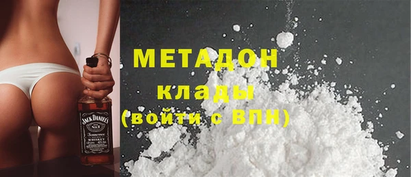 хмурый Арсеньев