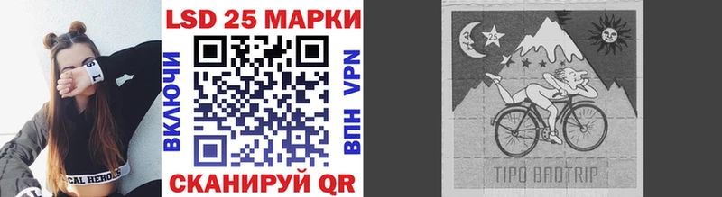 kraken как зайти  Волгодонск  Марки NBOMe 1,8мг 
