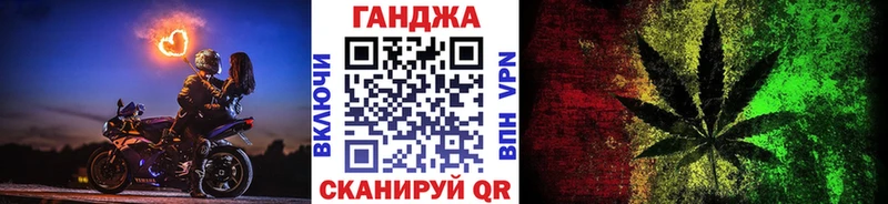 Канабис Bruce Banner  Волгодонск 